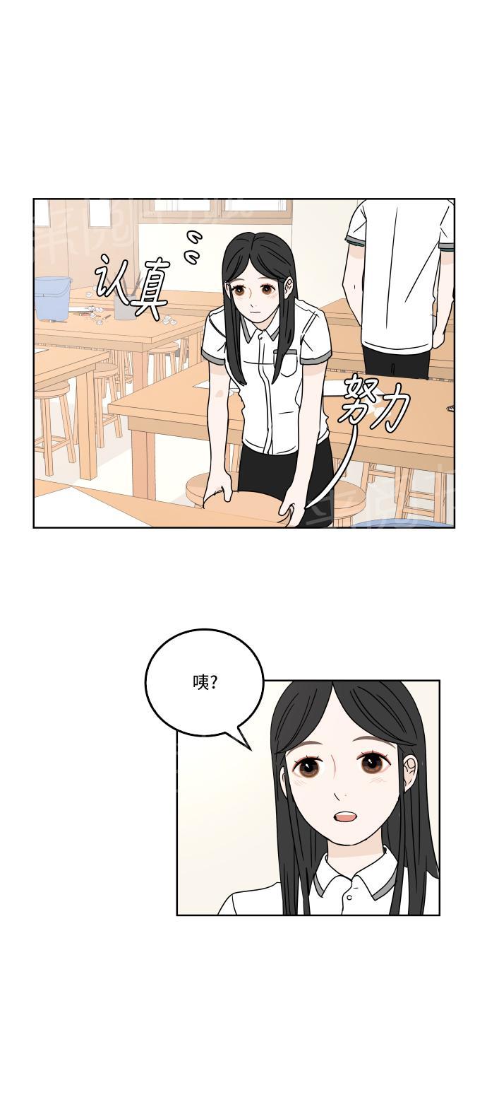 第29话30