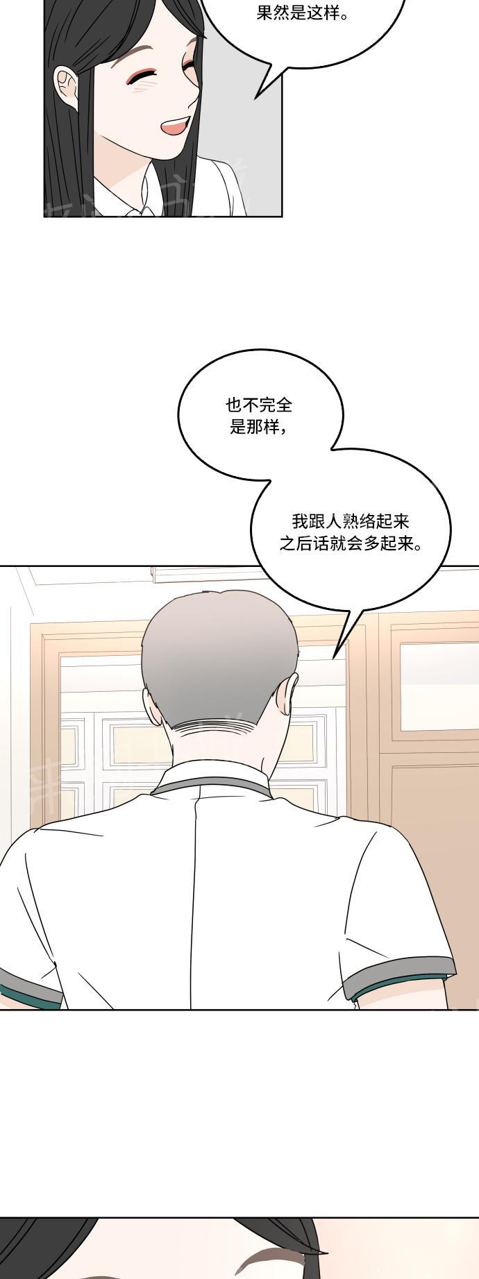 第29话36