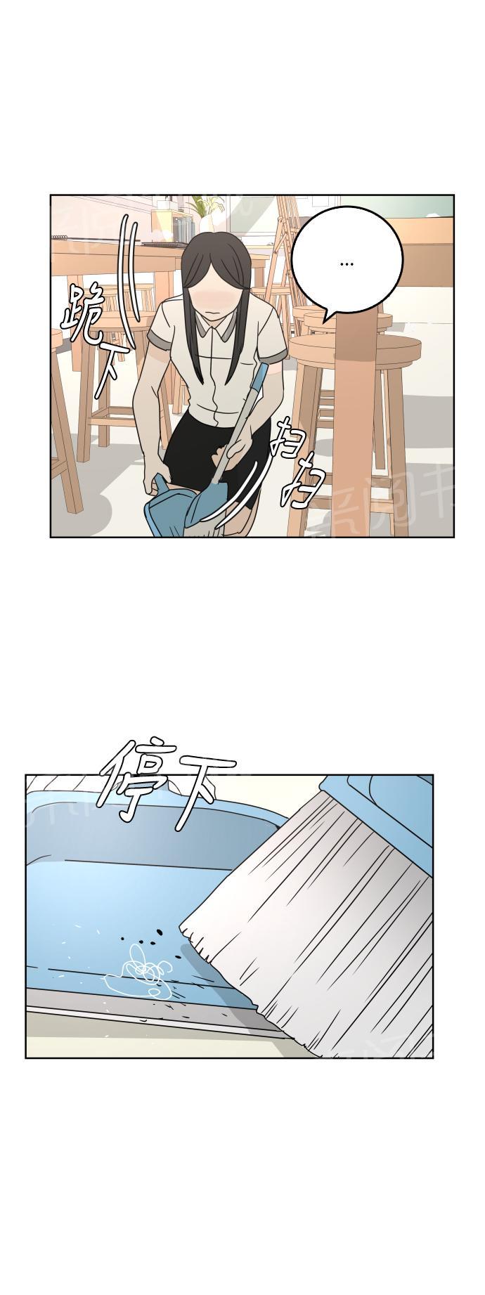 第29话42