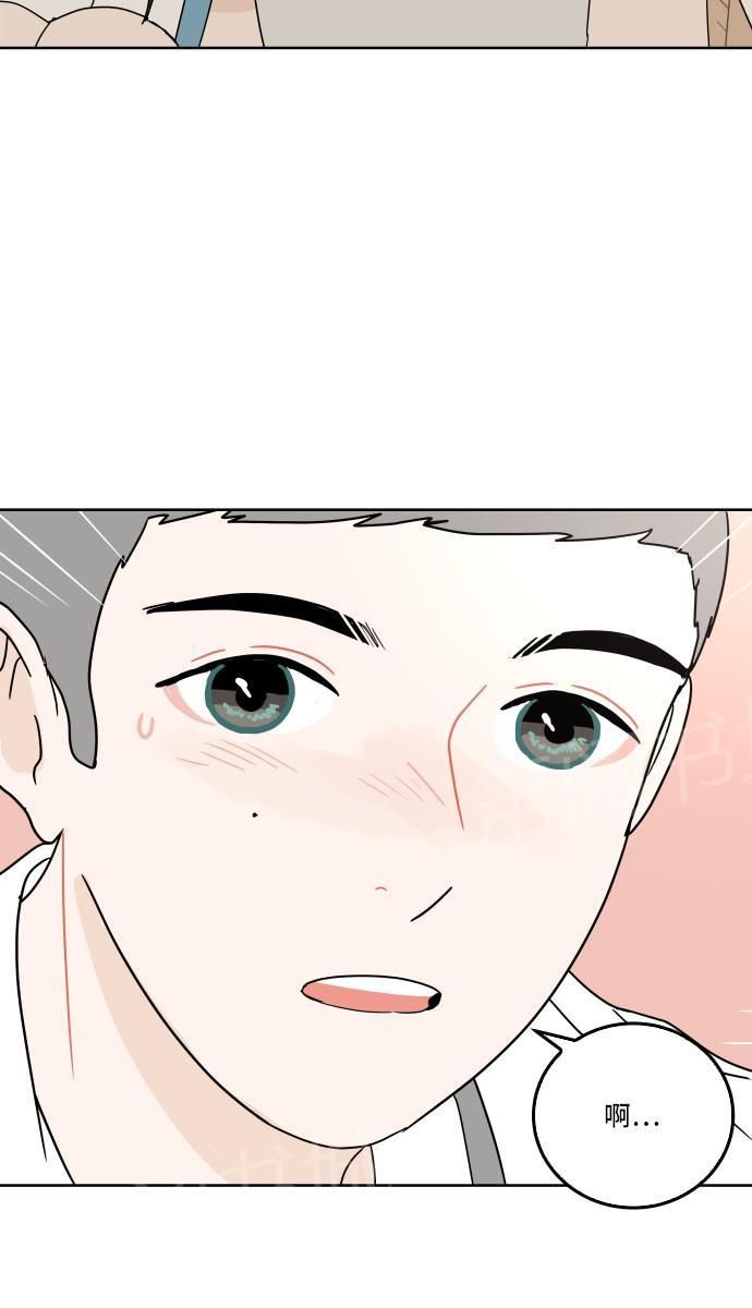 第29话54