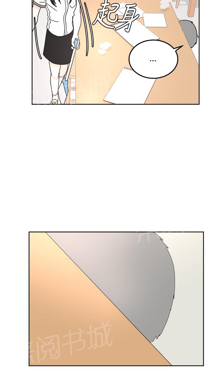 第29话56