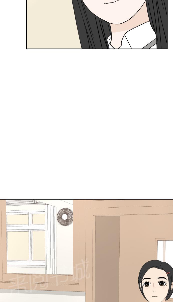 第29话59