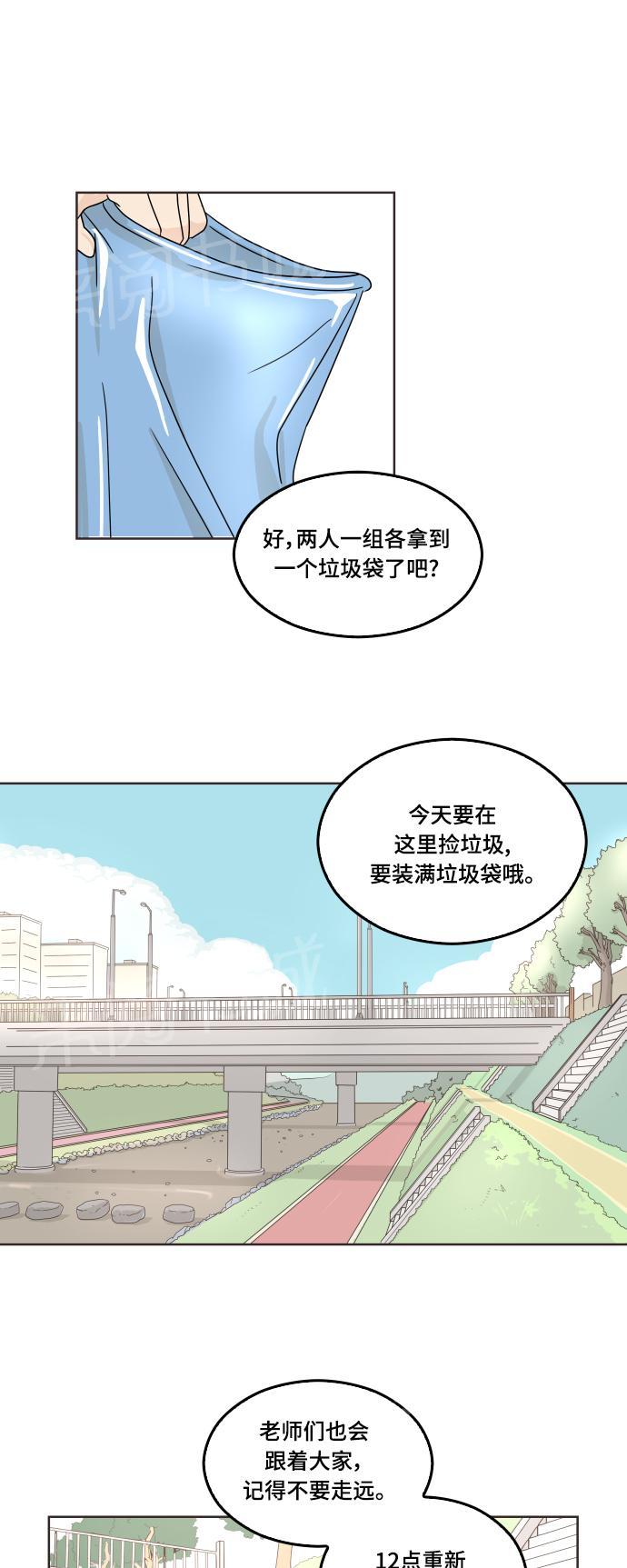 第30话0