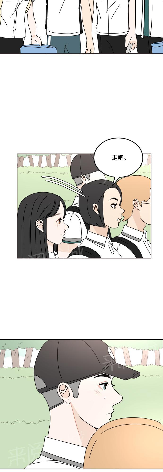 第30话22