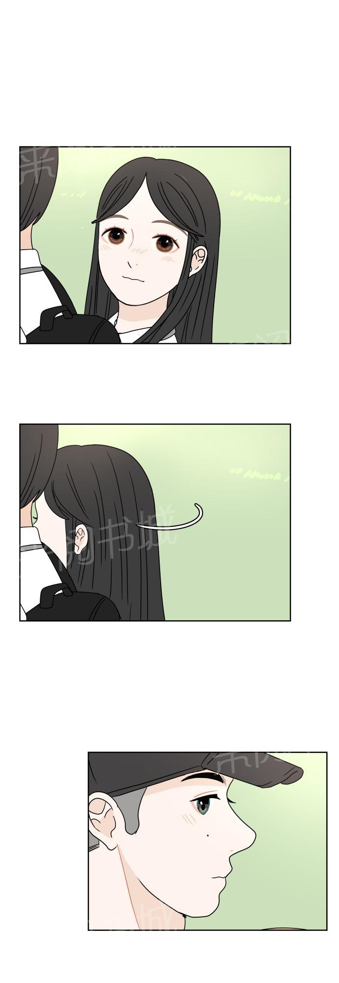 第30话23