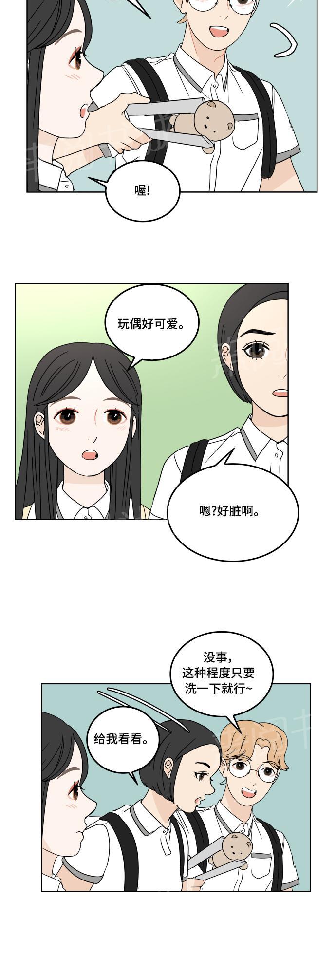 第30话25