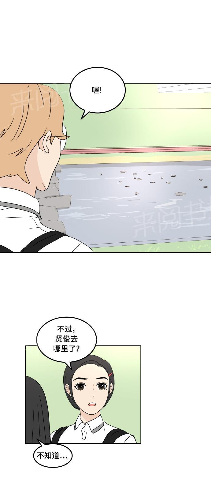 第30话30