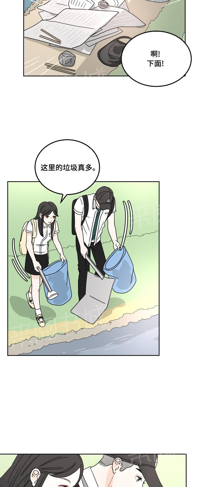 第30话35