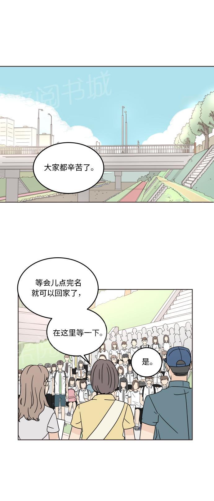 第31话0