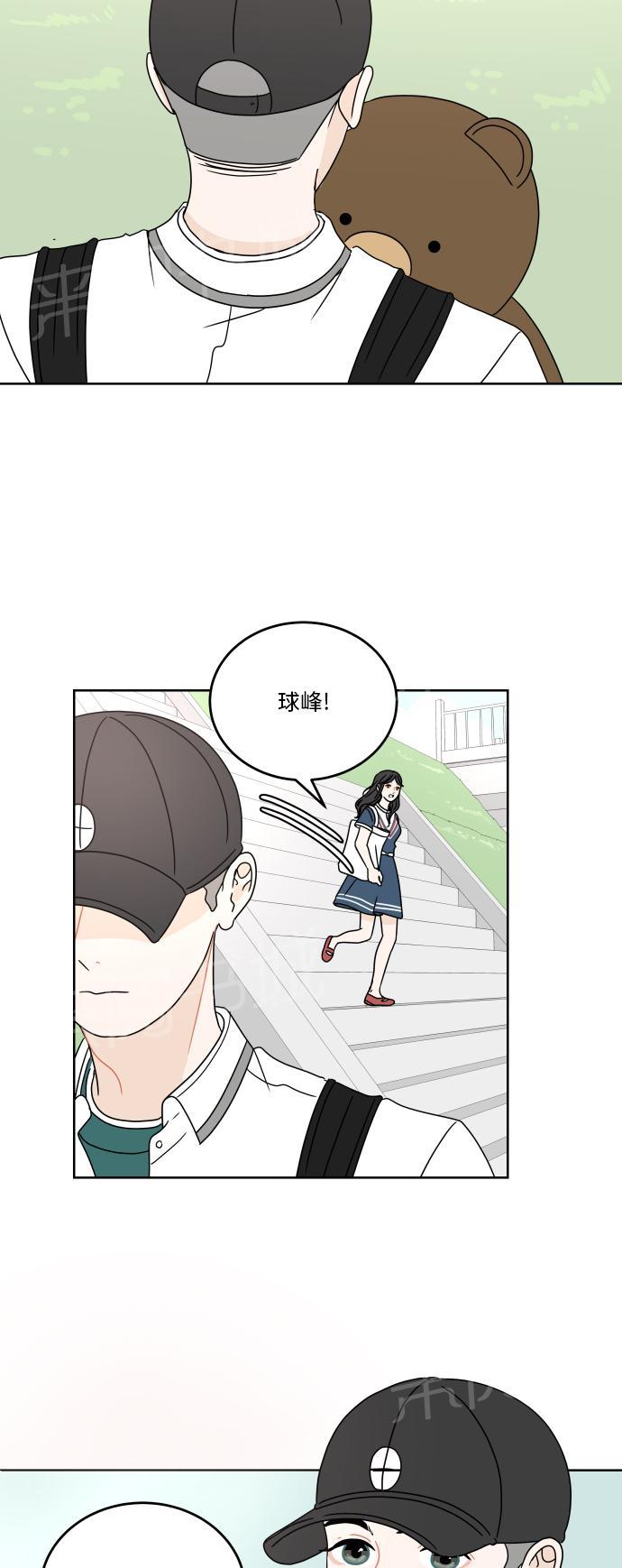 第31话16