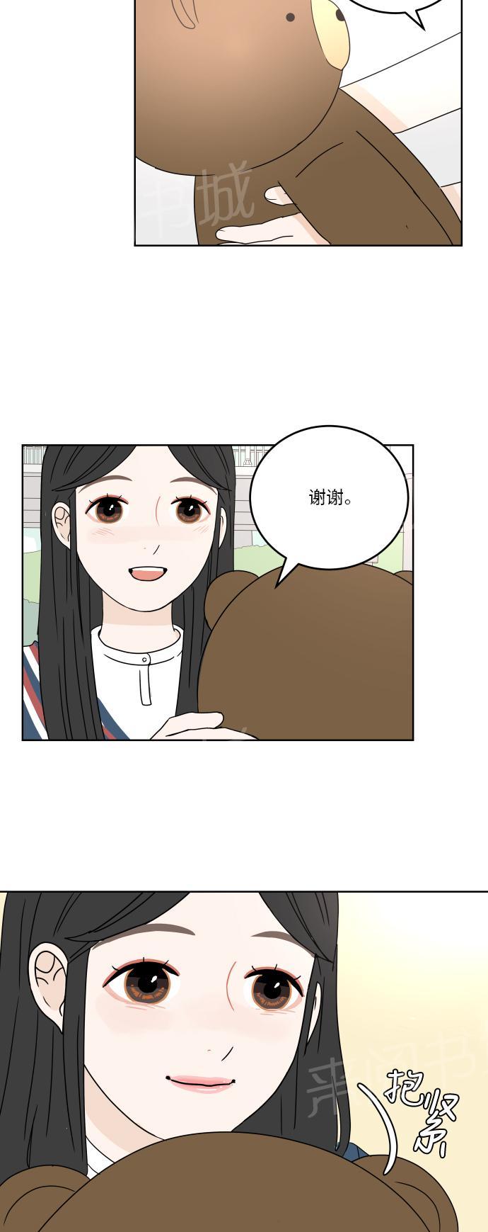 第31话18