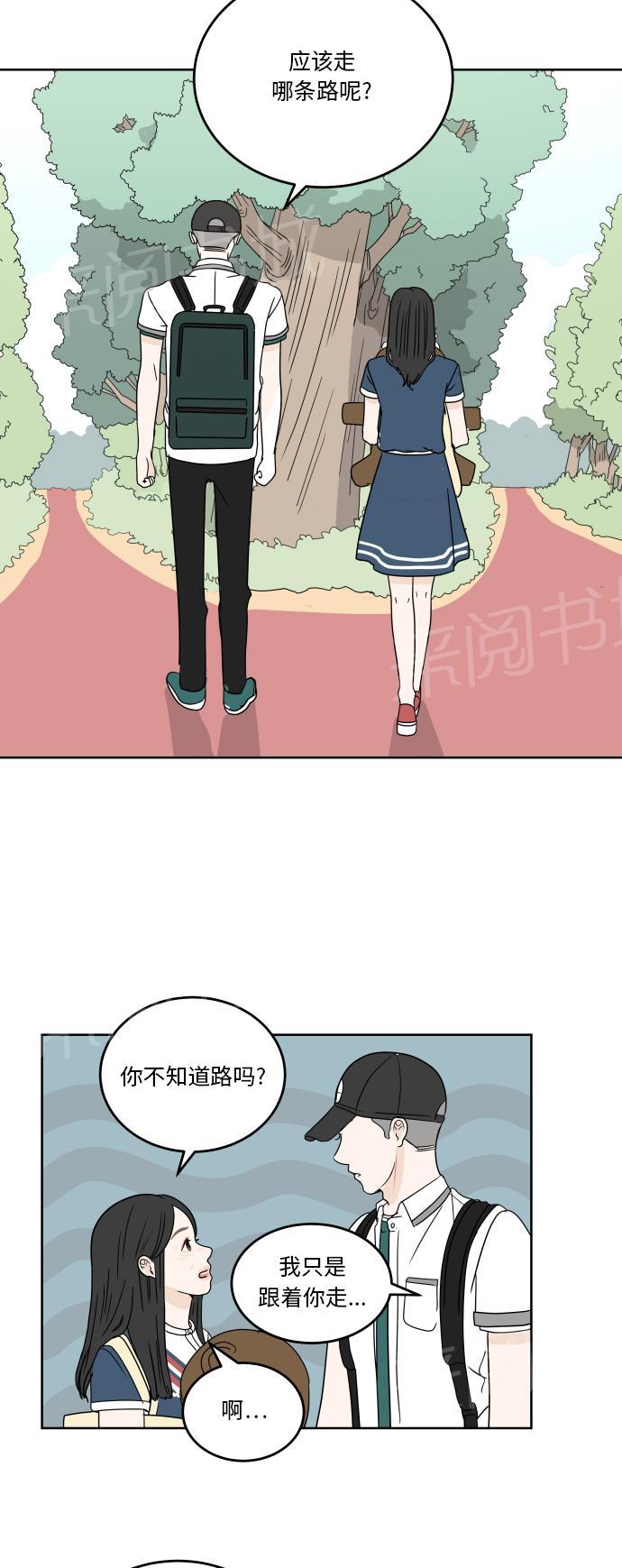 第31话25