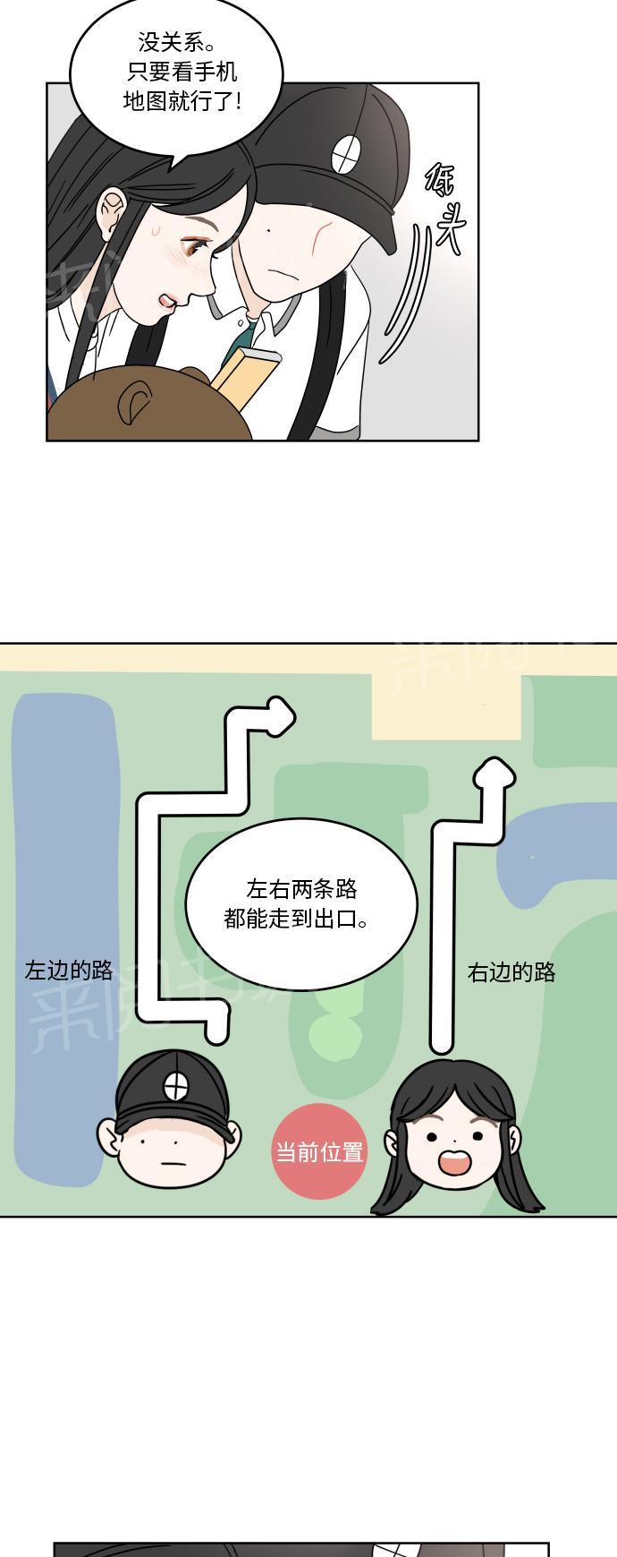 第31话26