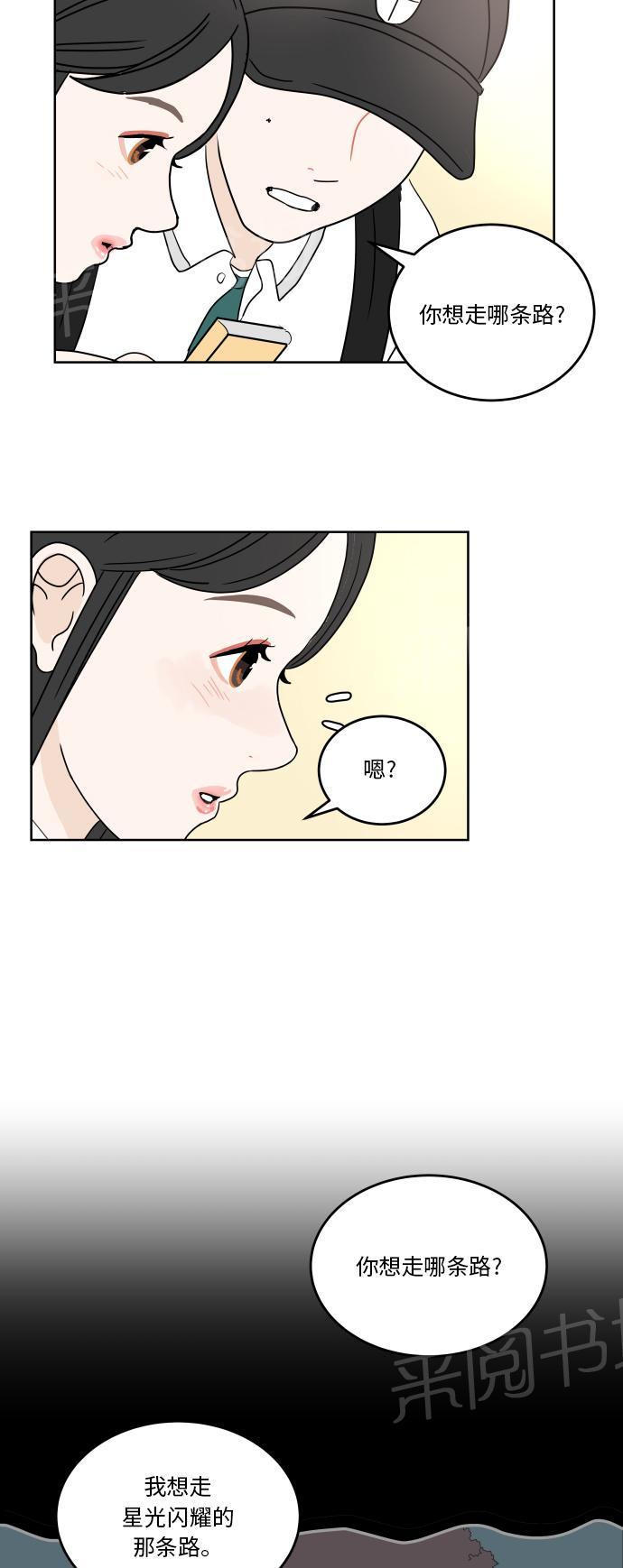 第31话27