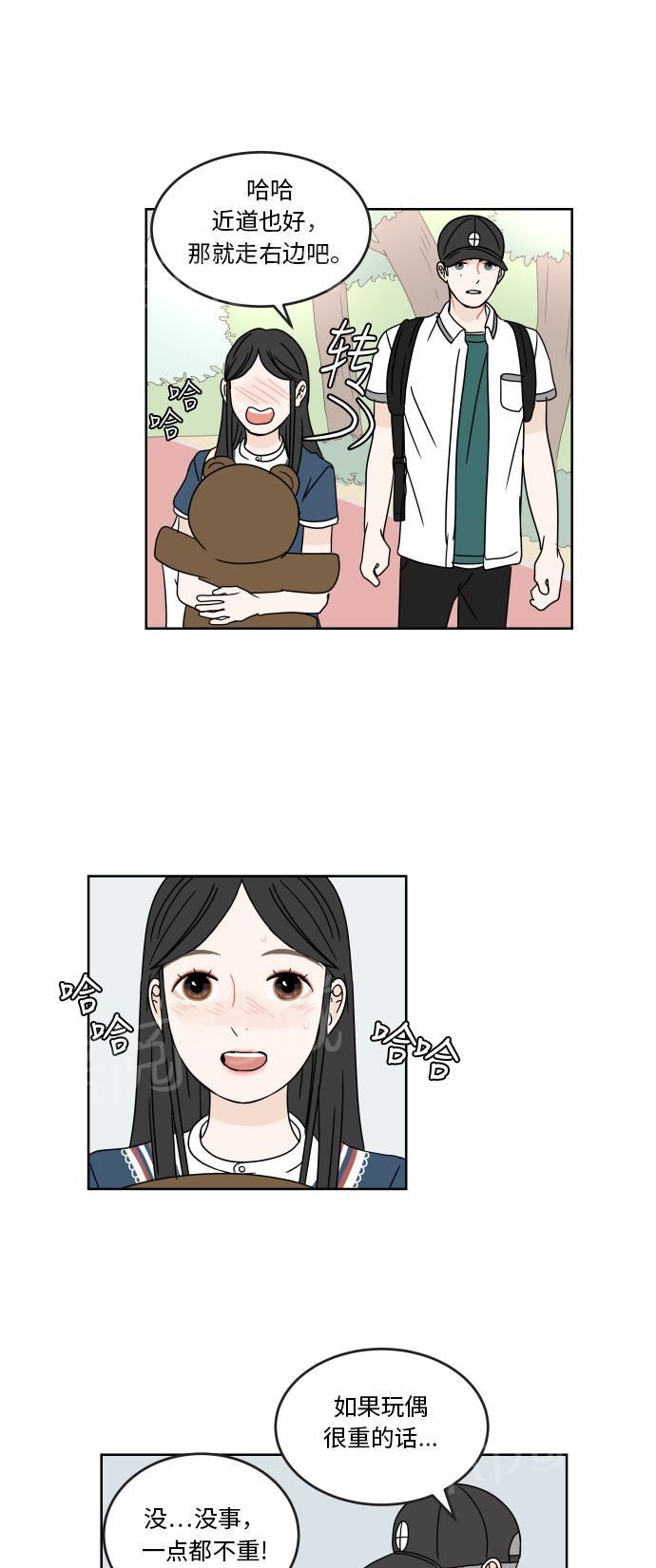 第31话31
