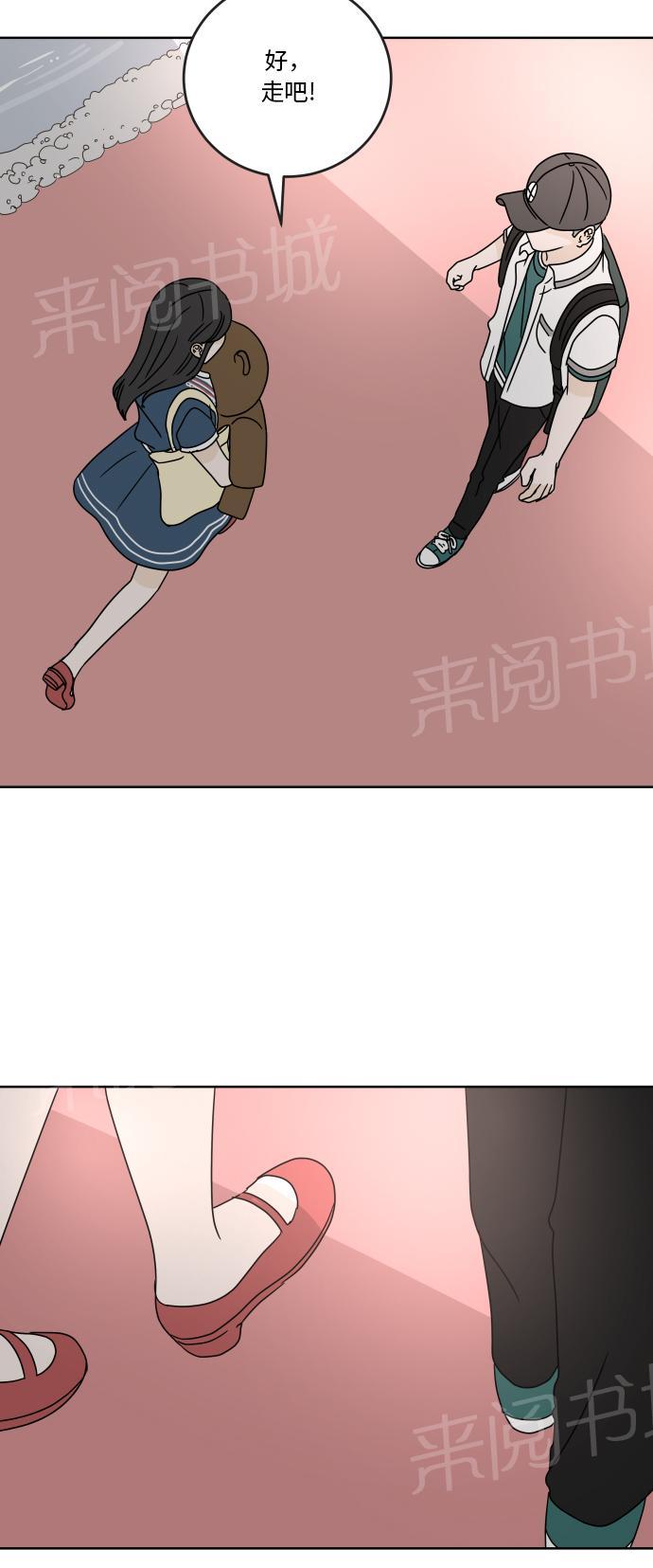 第31话47