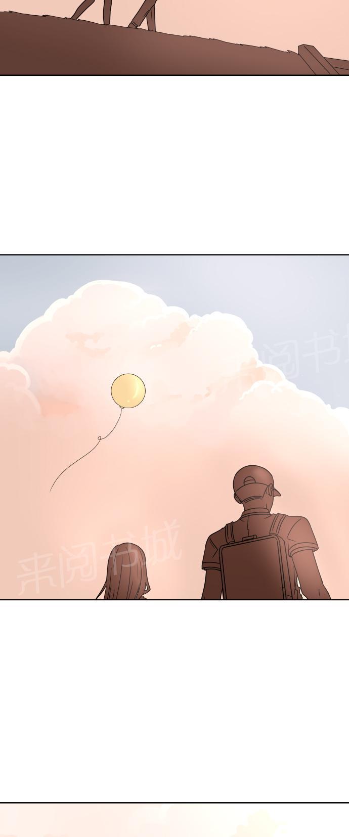 第31话50