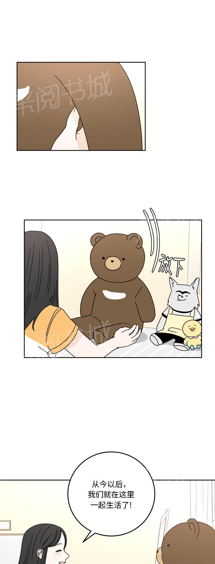 第32话0