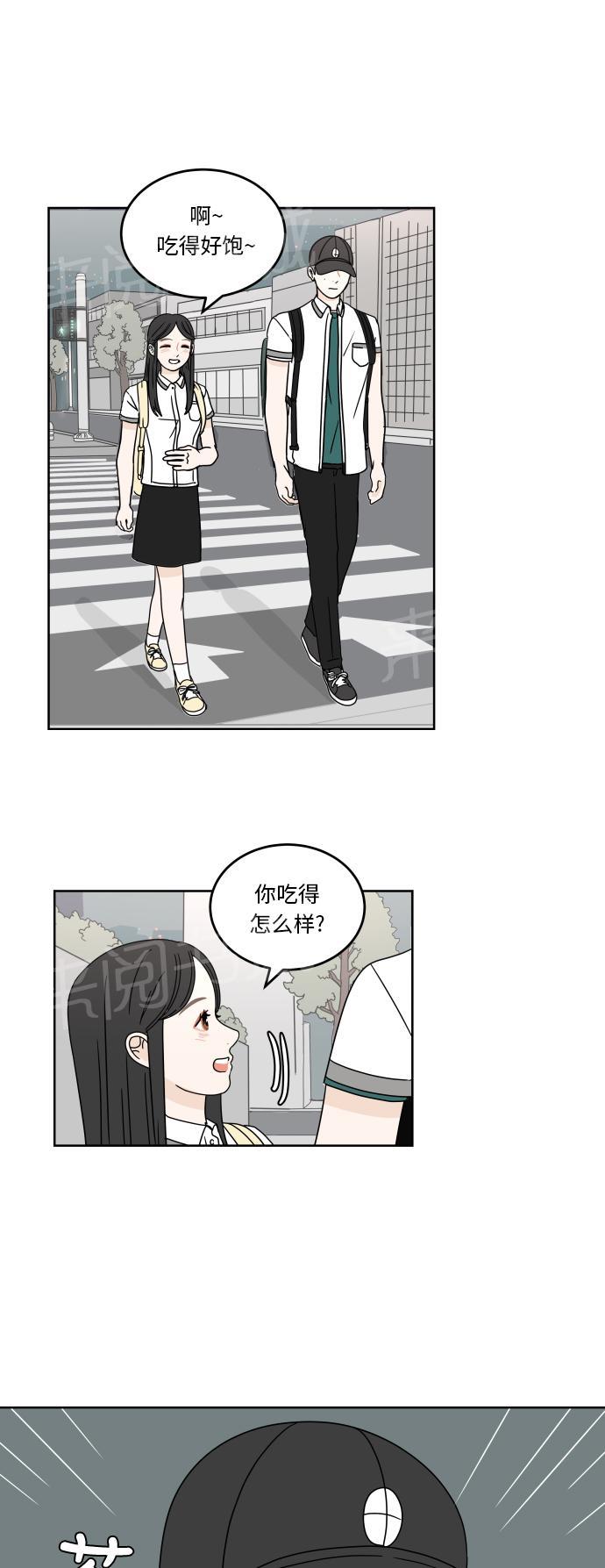 第32话26