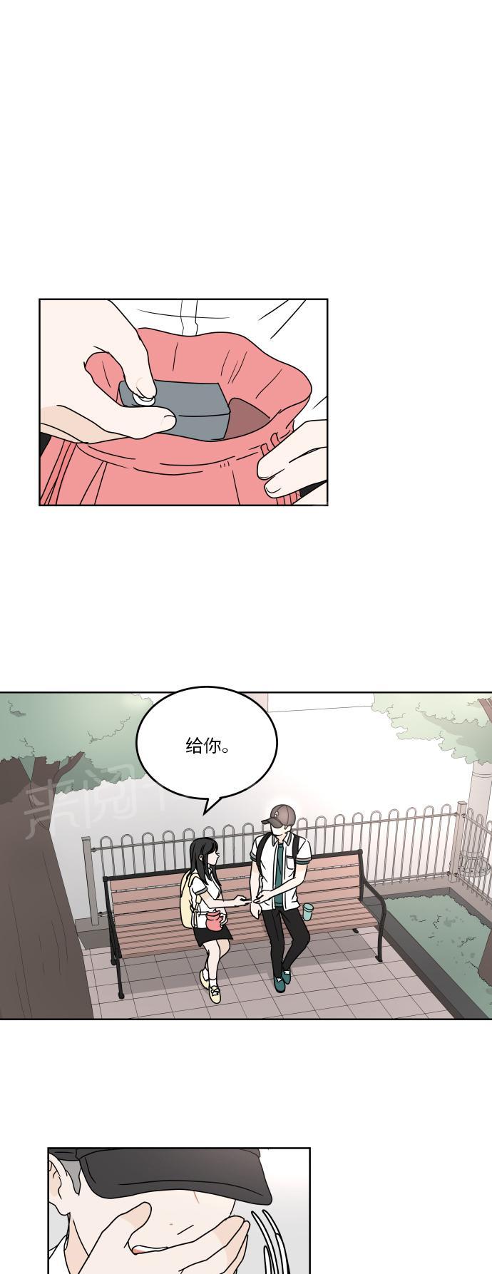 第32话28