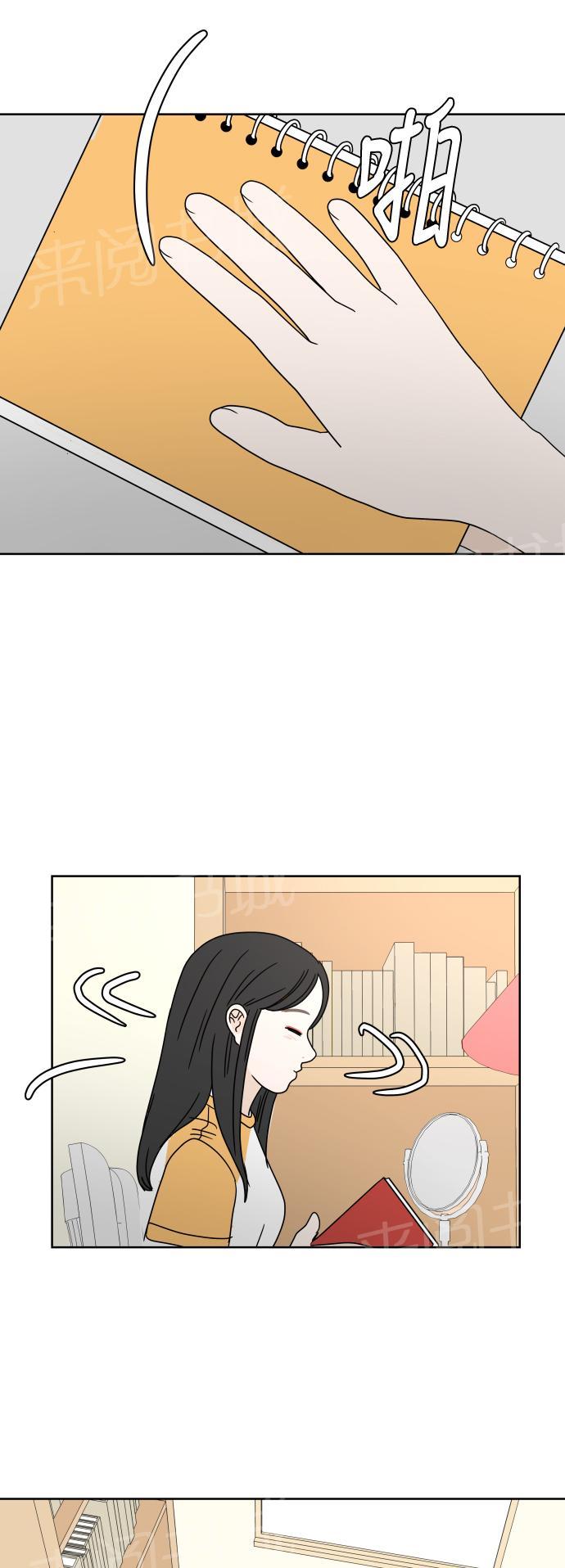 第33话21