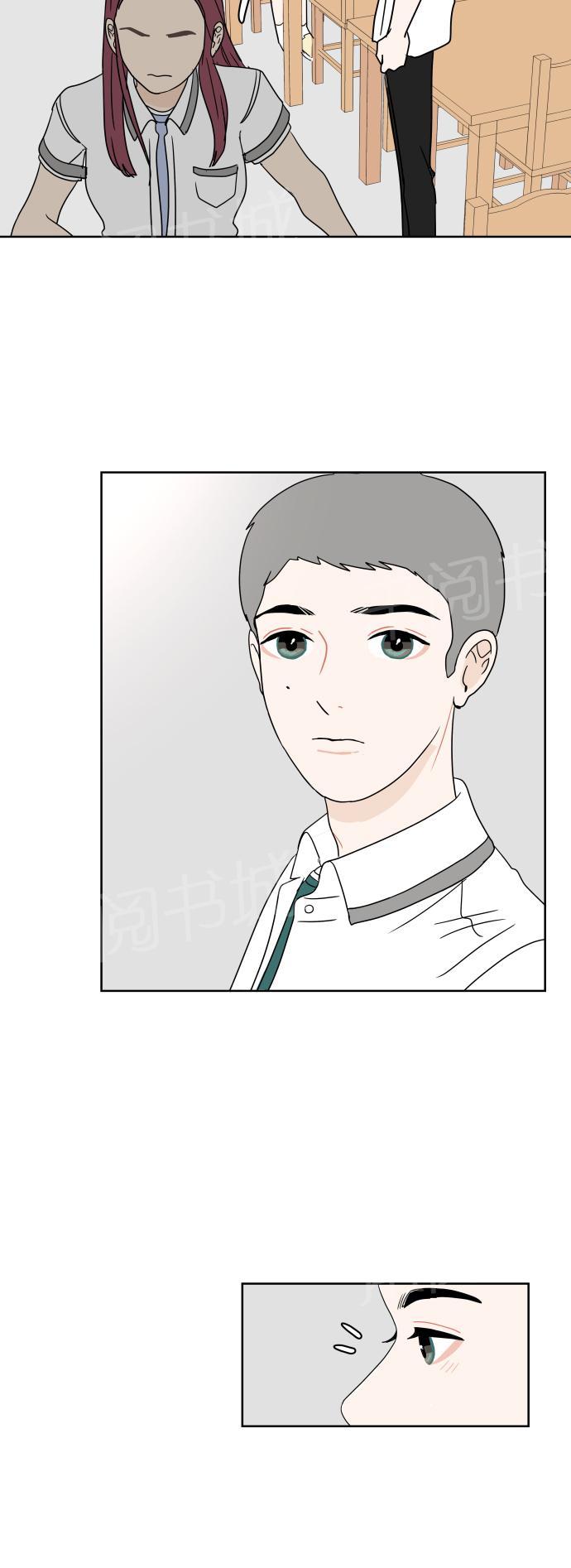 第33话32