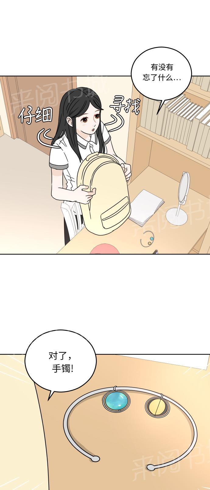 第34话1