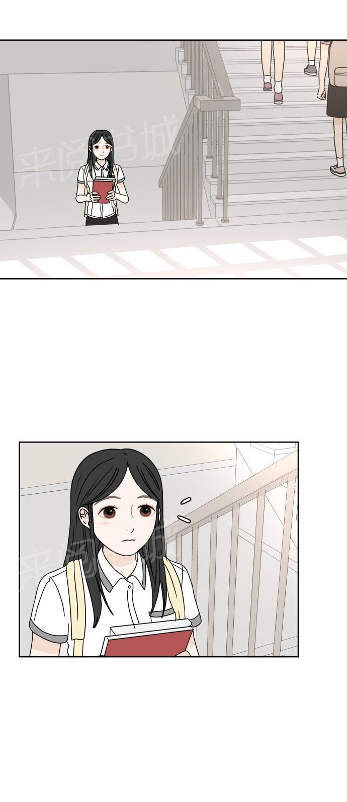 第34话28