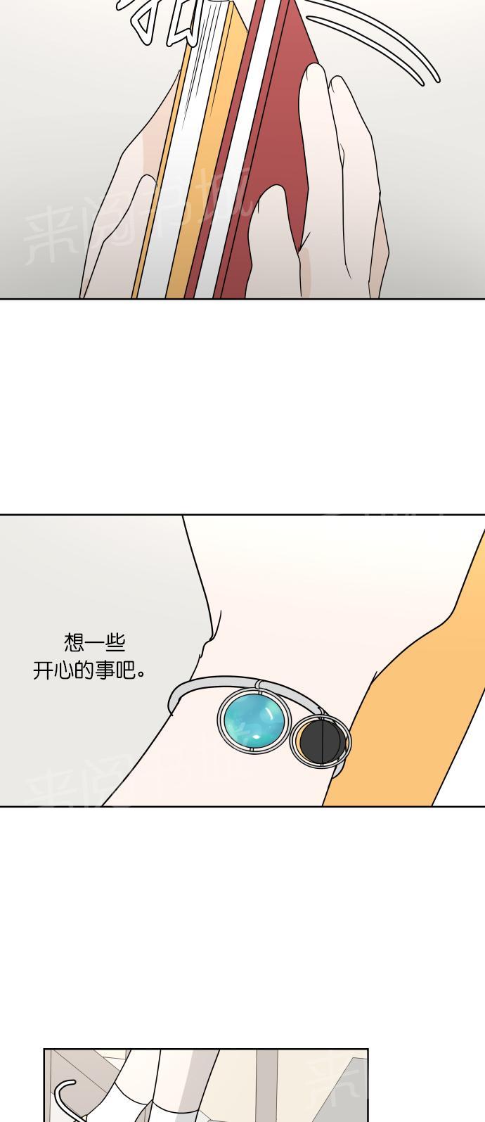第34话34