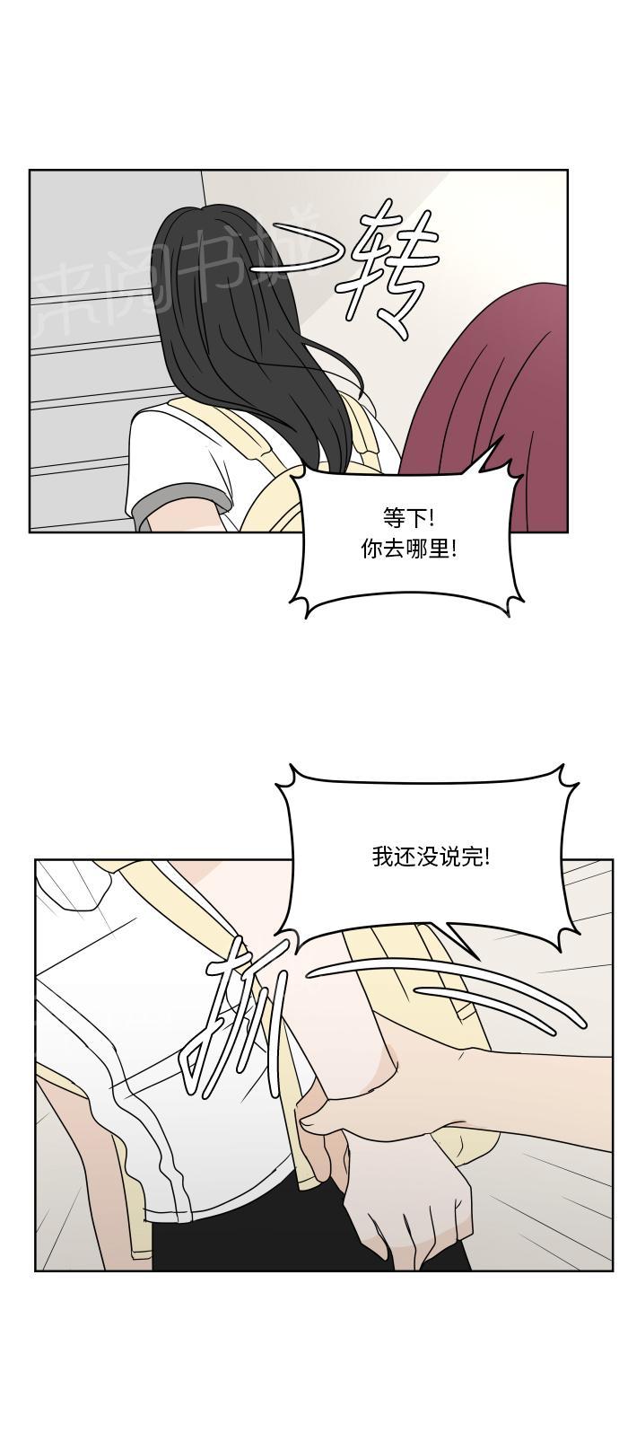 第34话40