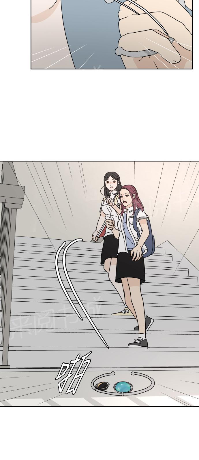 第34话42