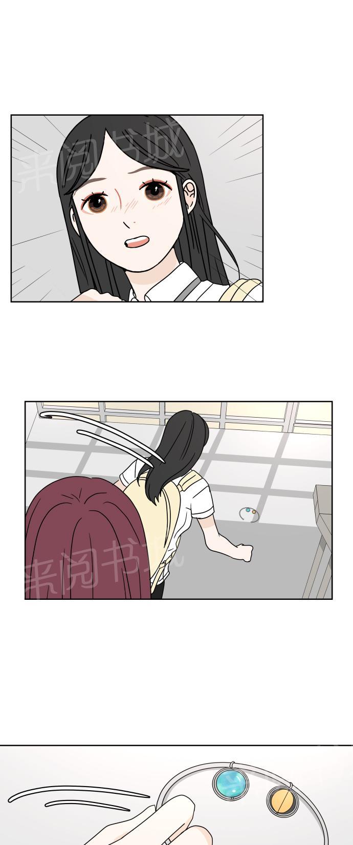 第34话43