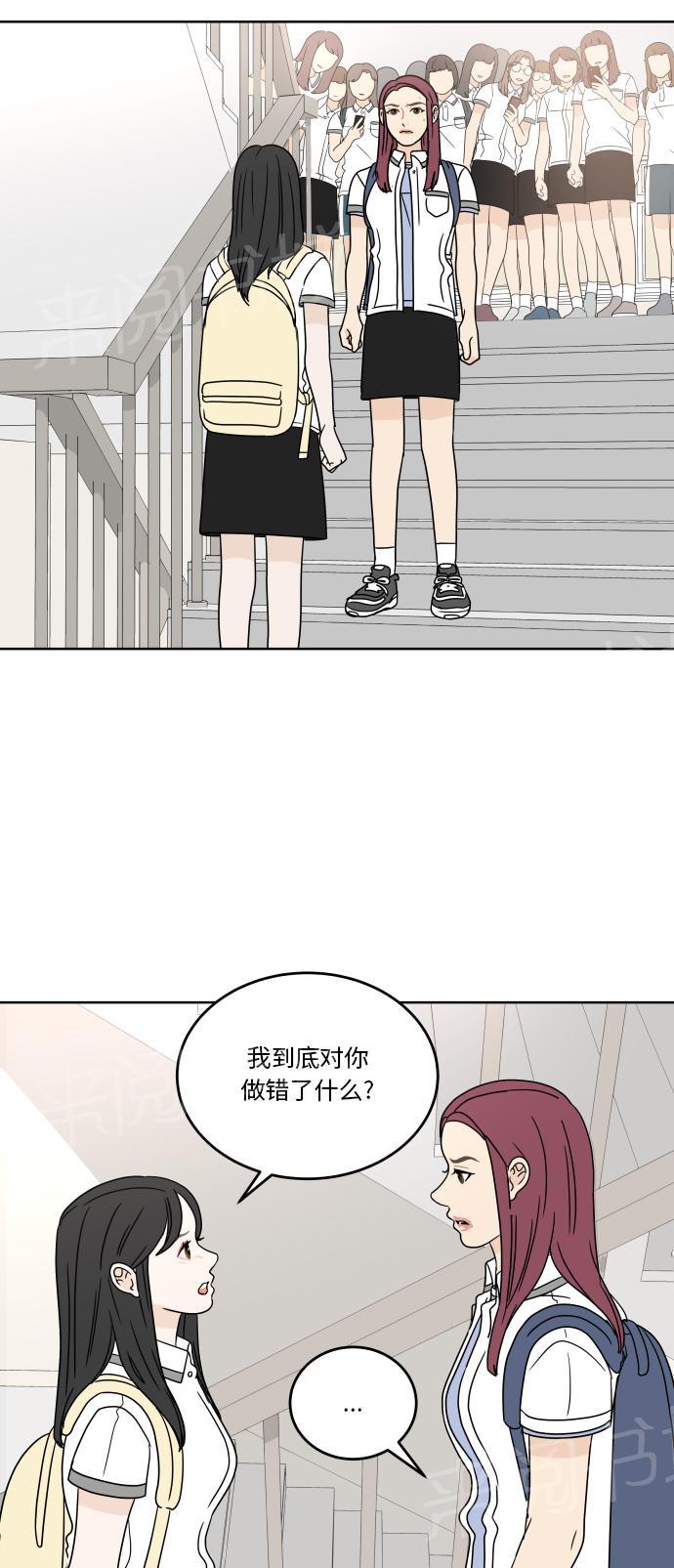 第35话1