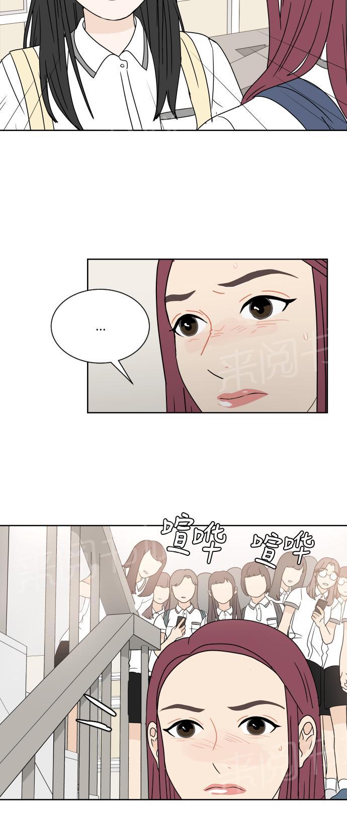 第35话19