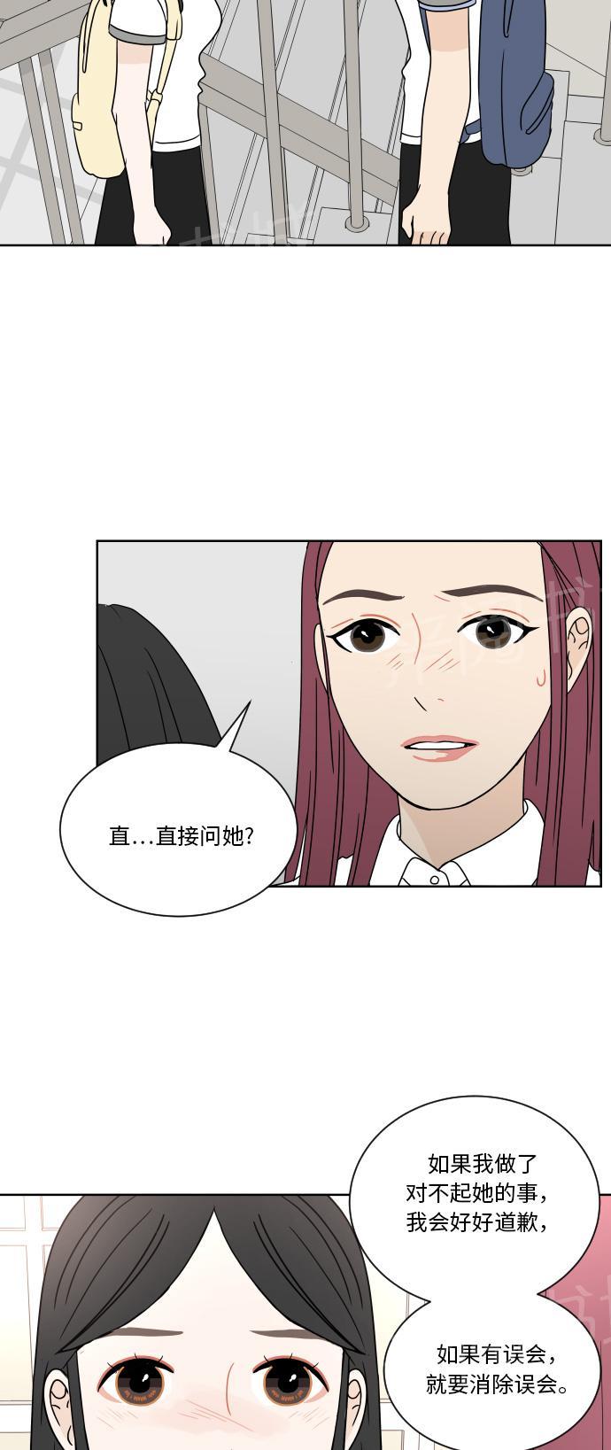 第35话24
