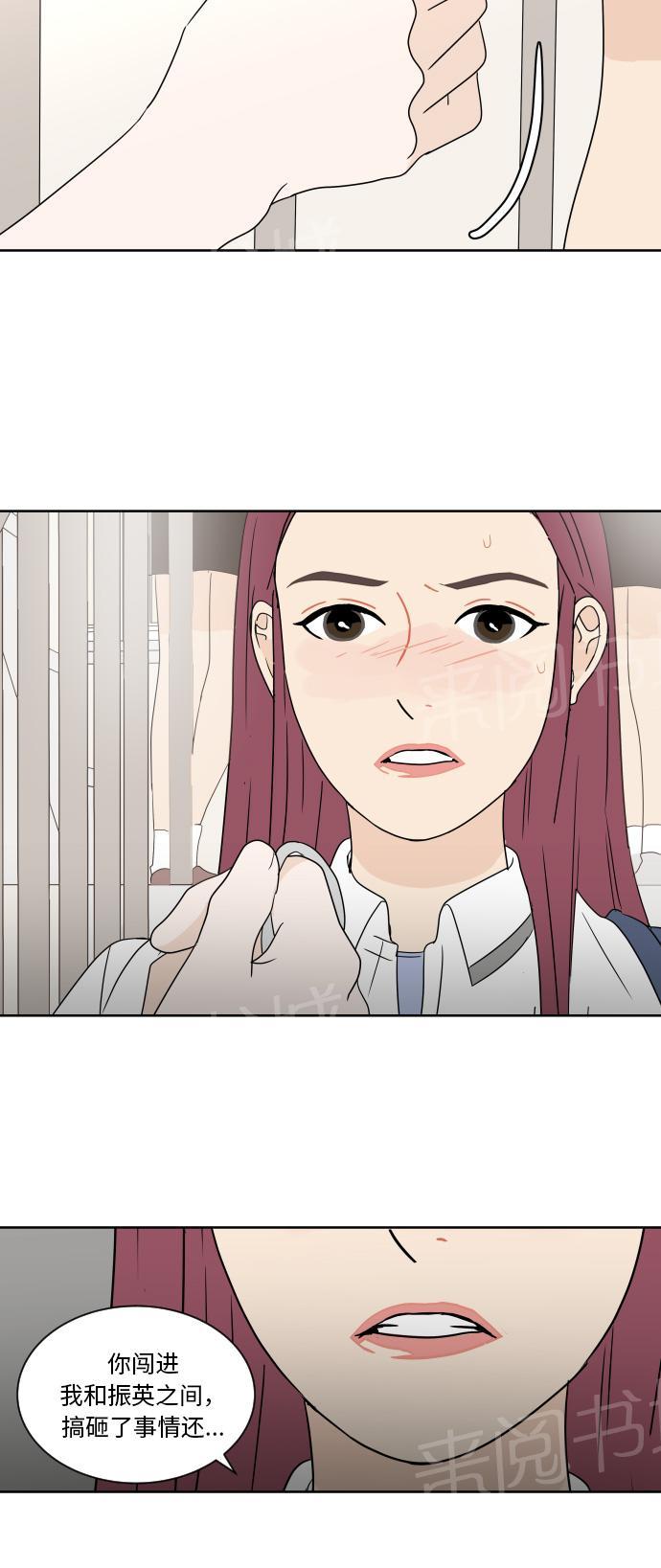 第35话28