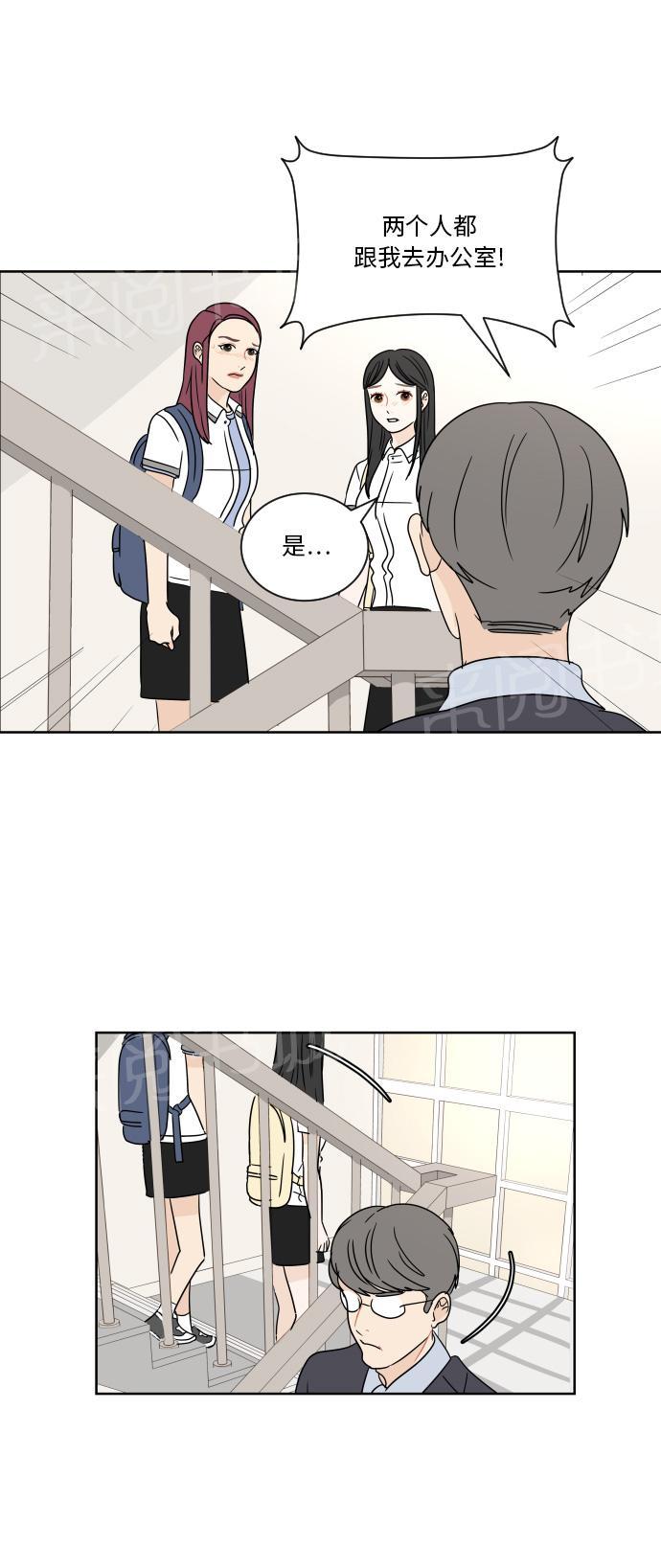 第35话30