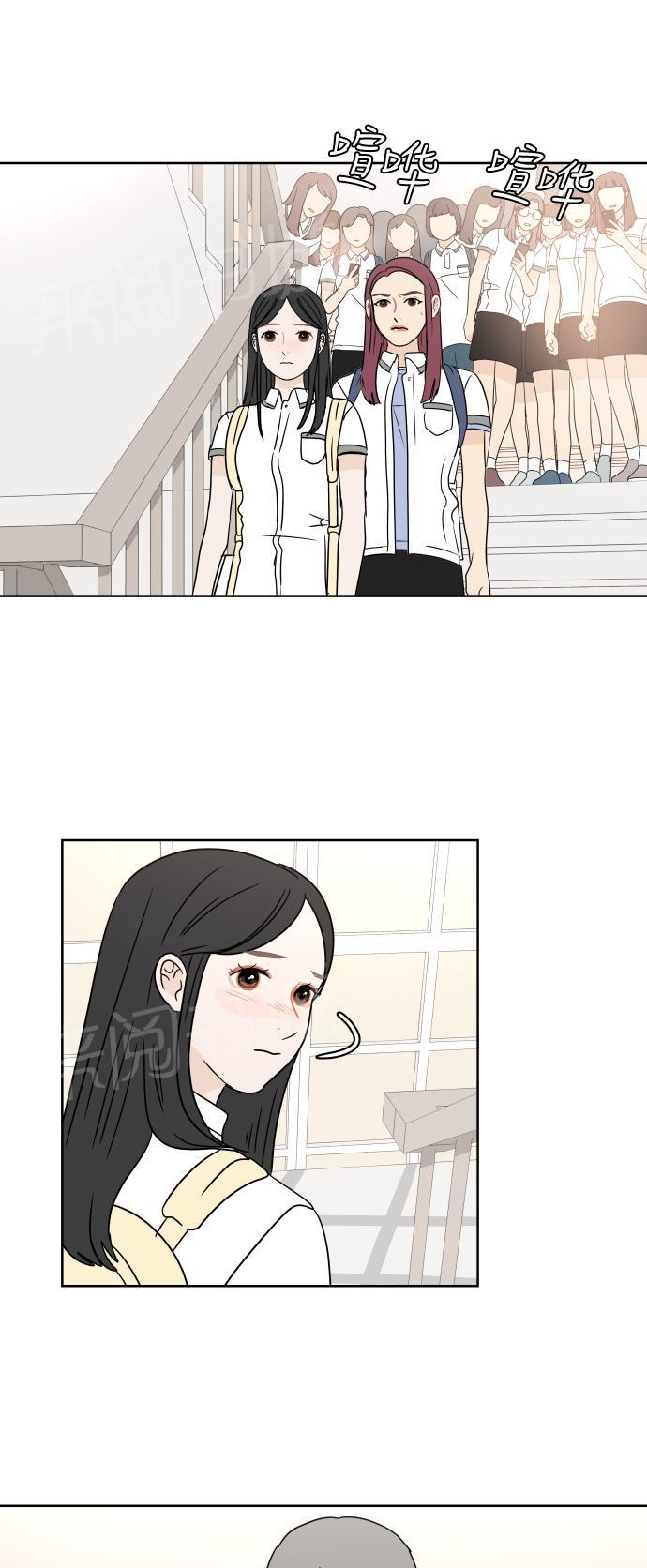 第35话31