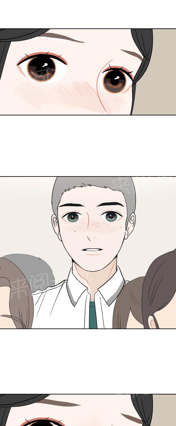 第35话33