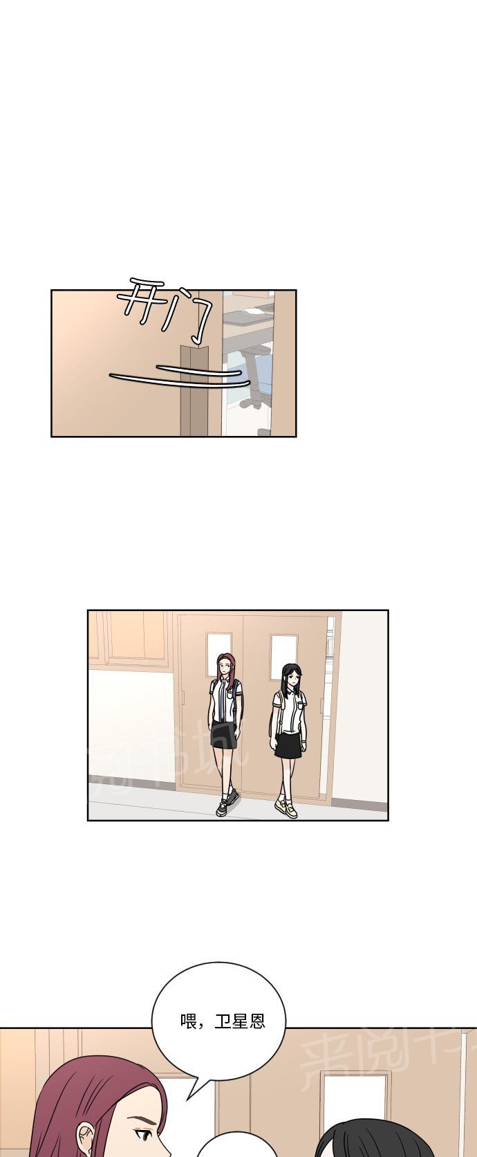 第35话37