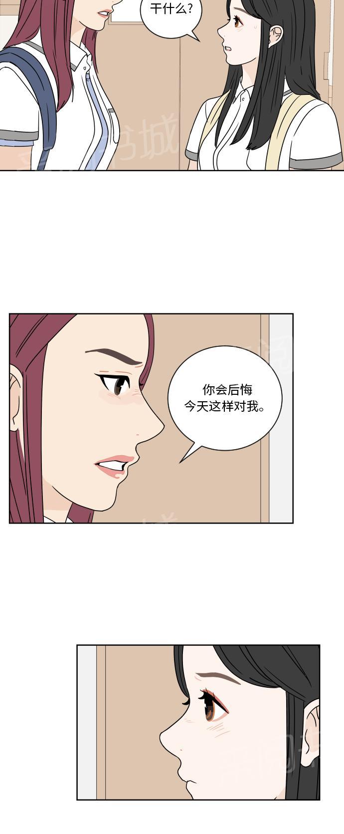 第35话38