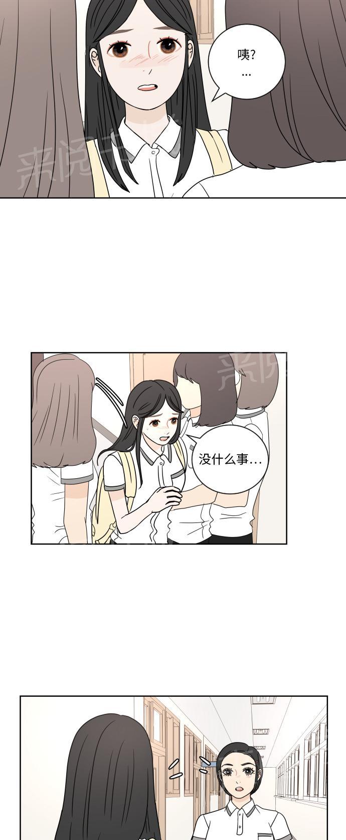 第35话41