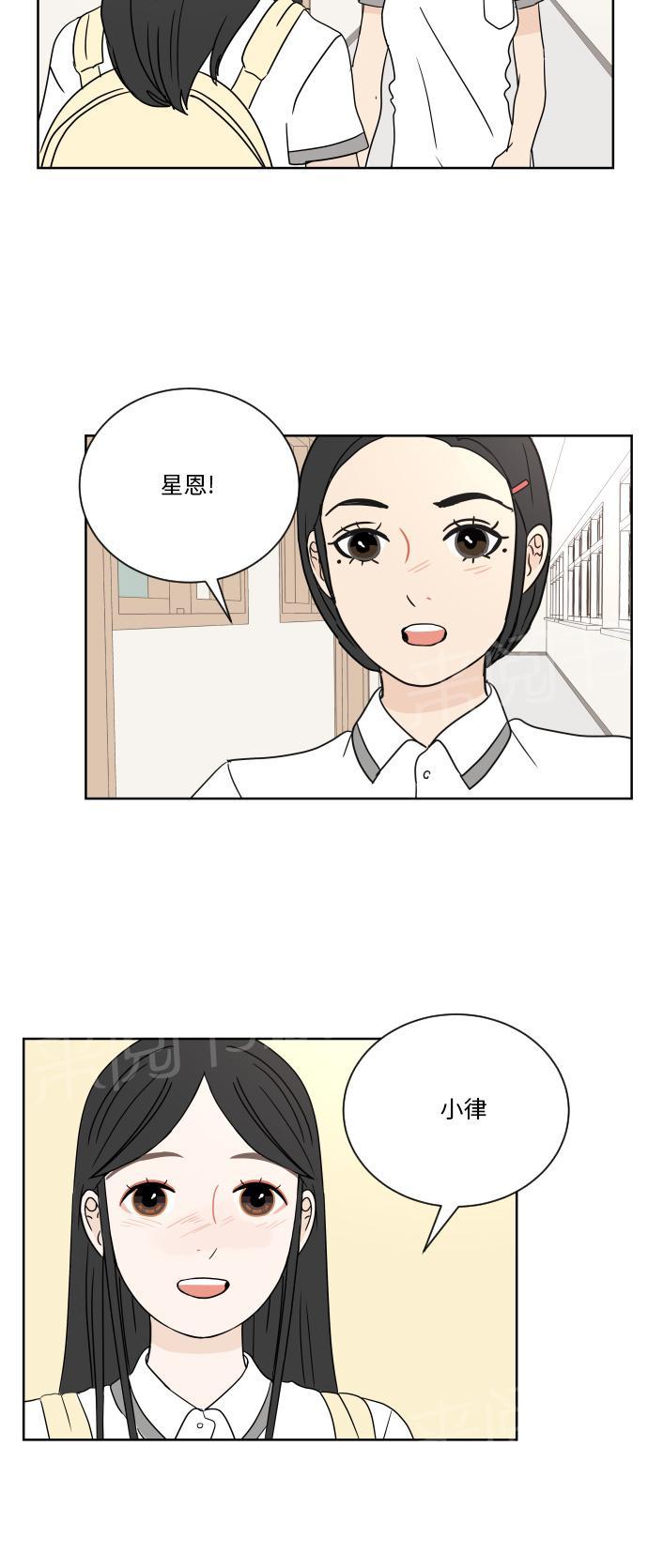 第35话42