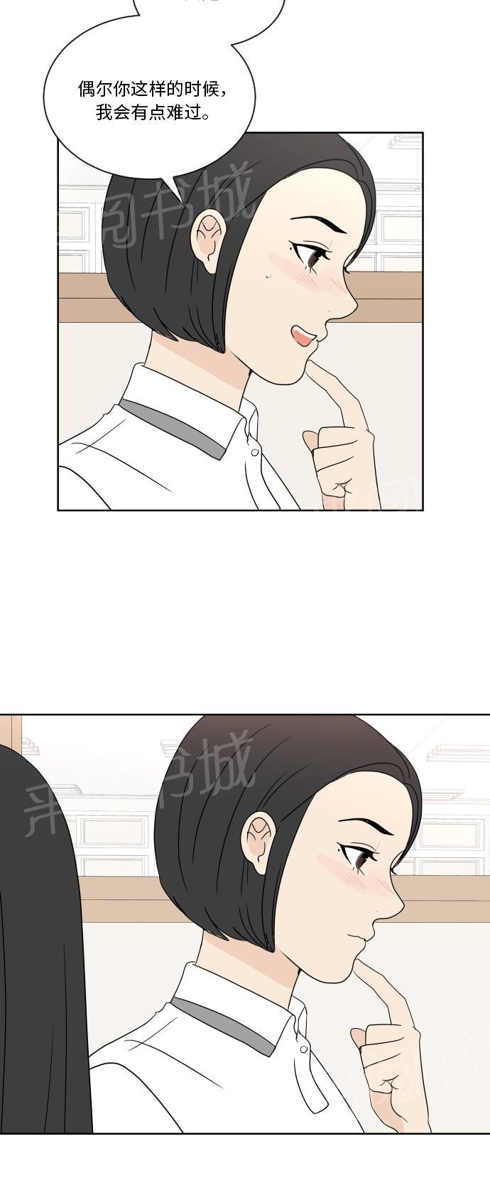 第35话46