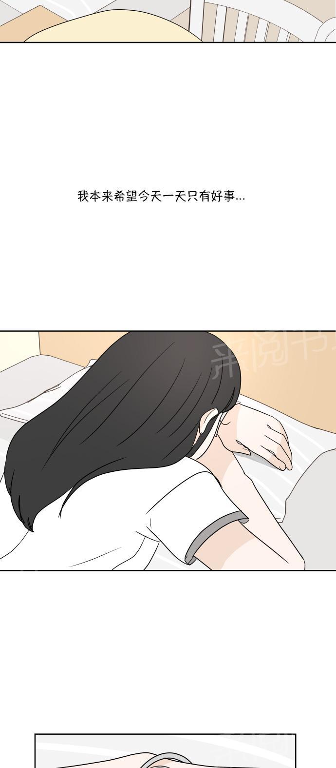 第35话49