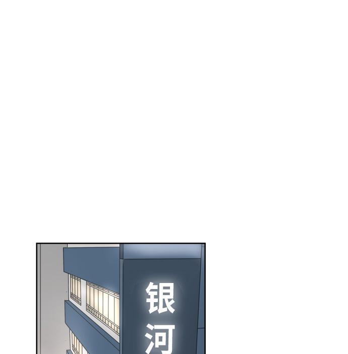 第36话18