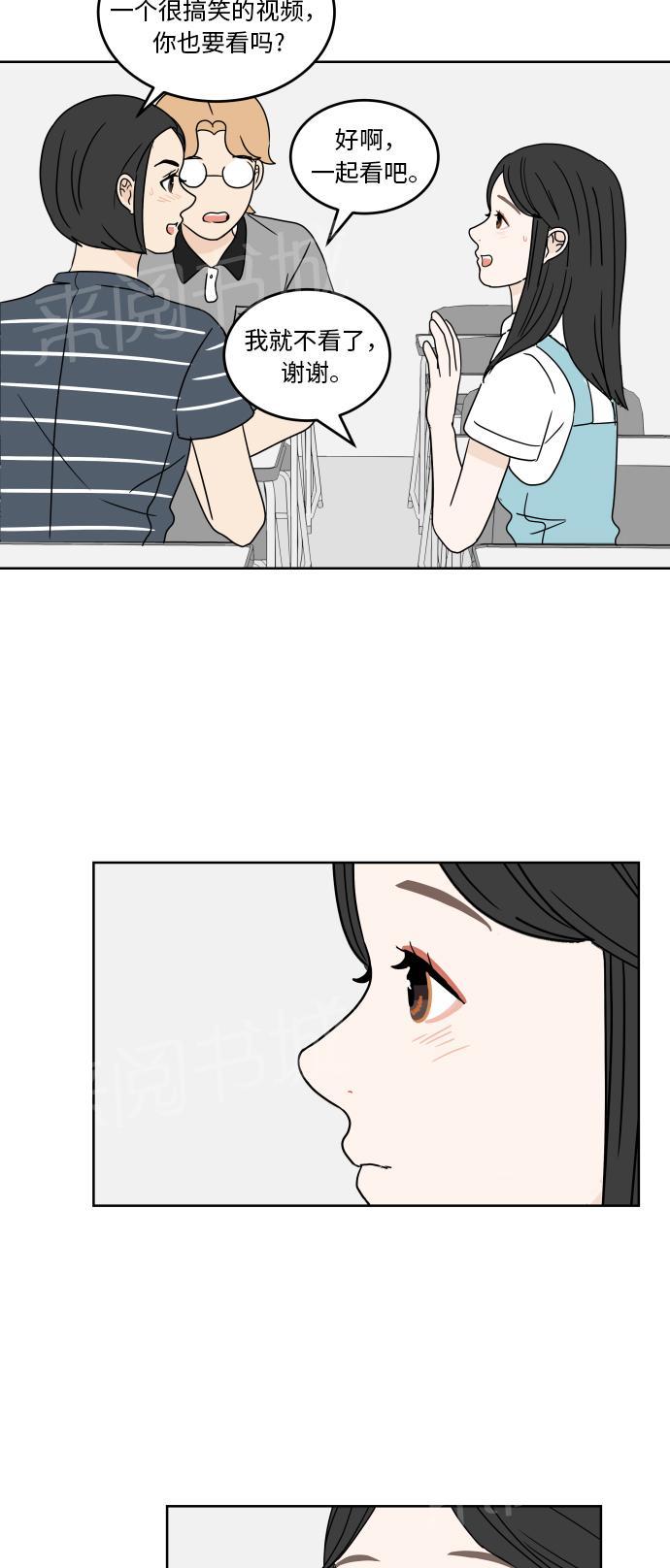 第36话22