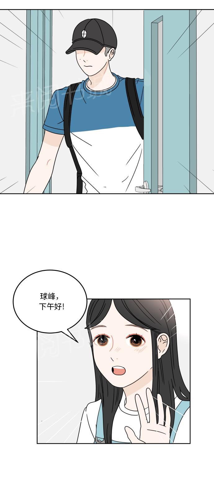 第36话24