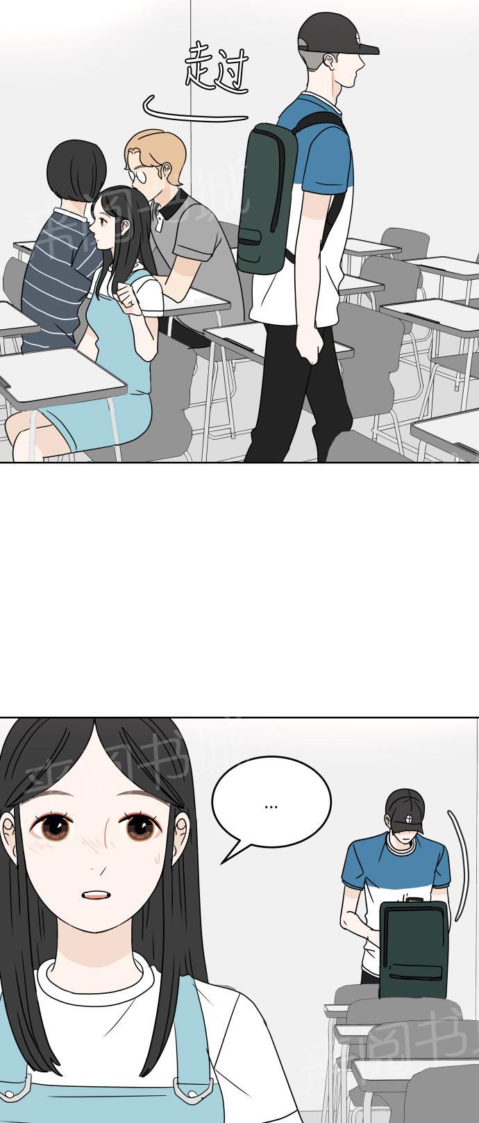 第36话26