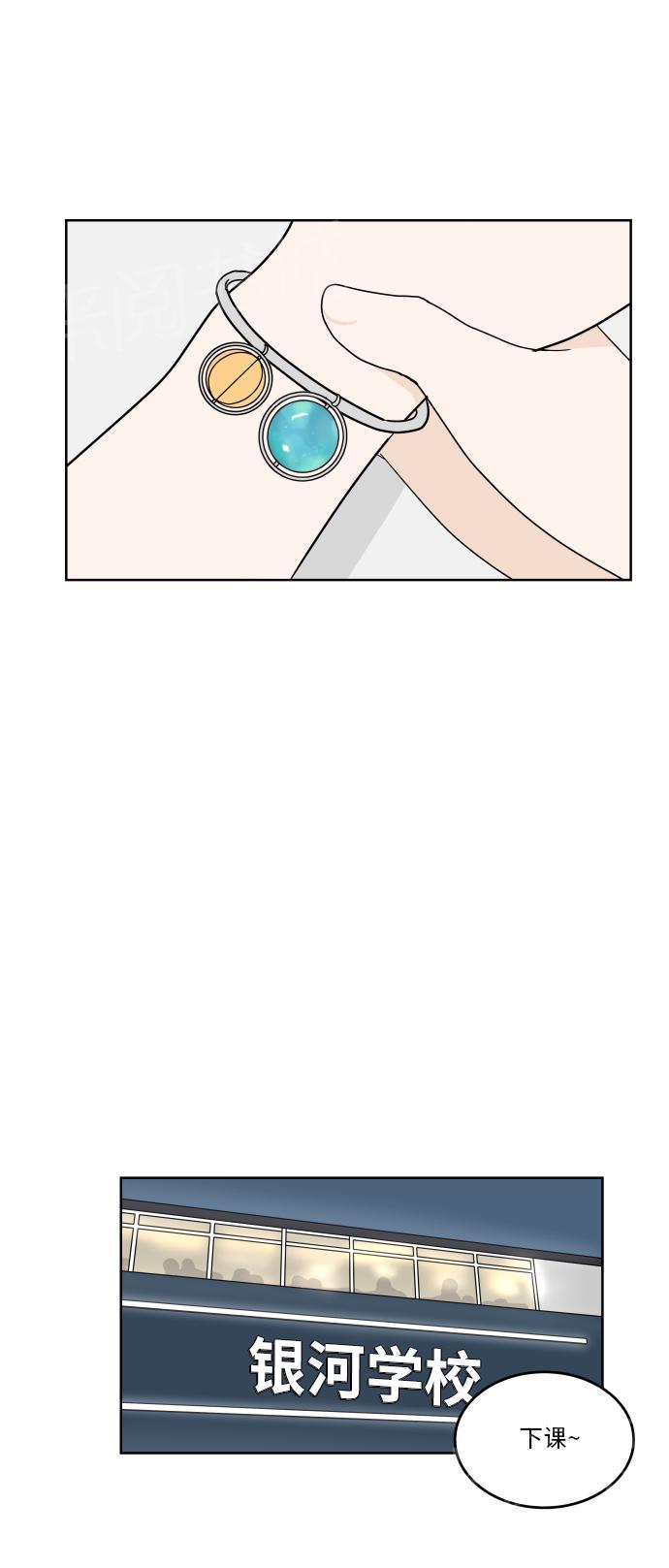 第36话31